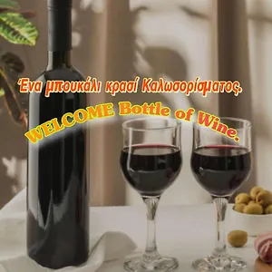 Διαμέρισμα Allatini Sea View, Θεσσαλονίκη